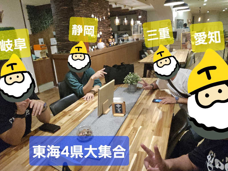 ハニコさんの天然温泉コロナの湯 安城店のサ活写真