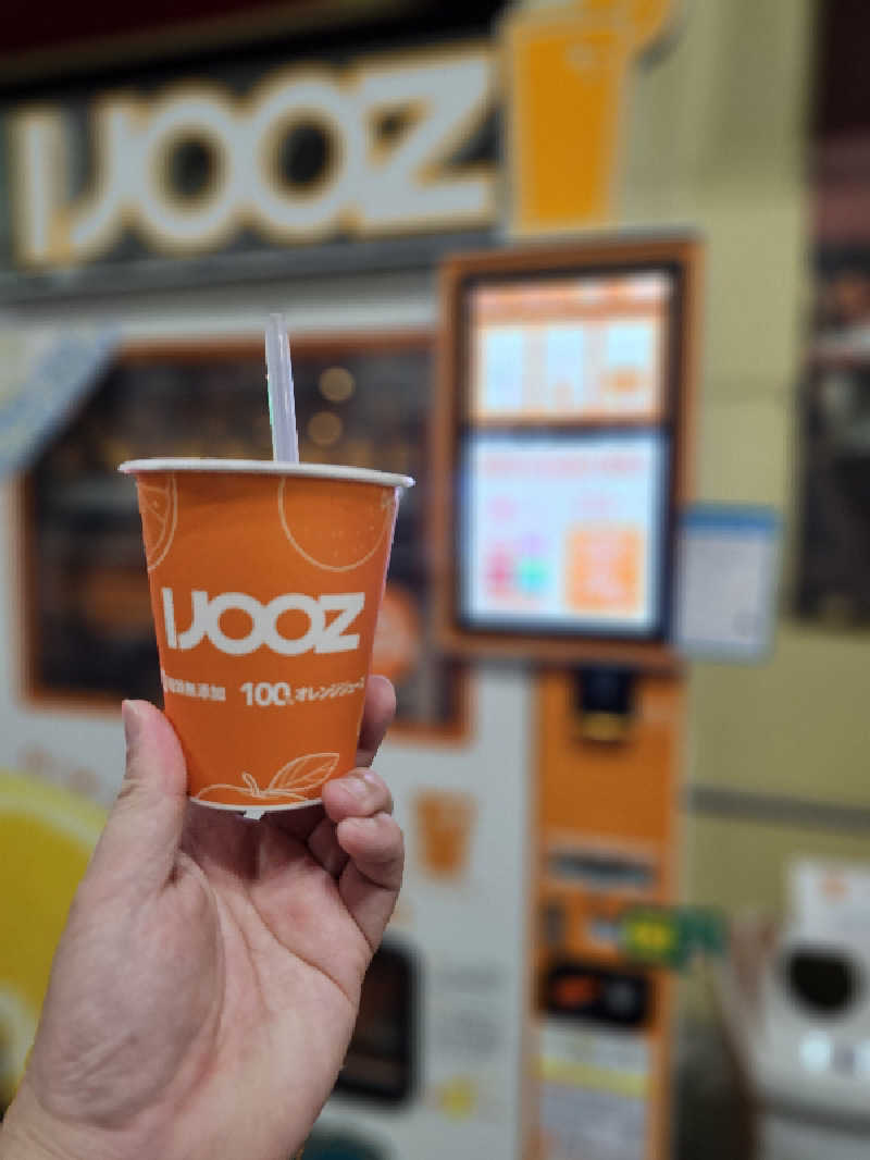 ハニコさんの天然温泉コロナの湯 安城店のサ活写真