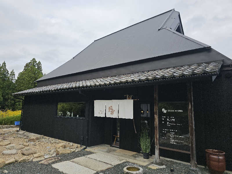 ハニコさんのDOGA SAUNAのサ活写真