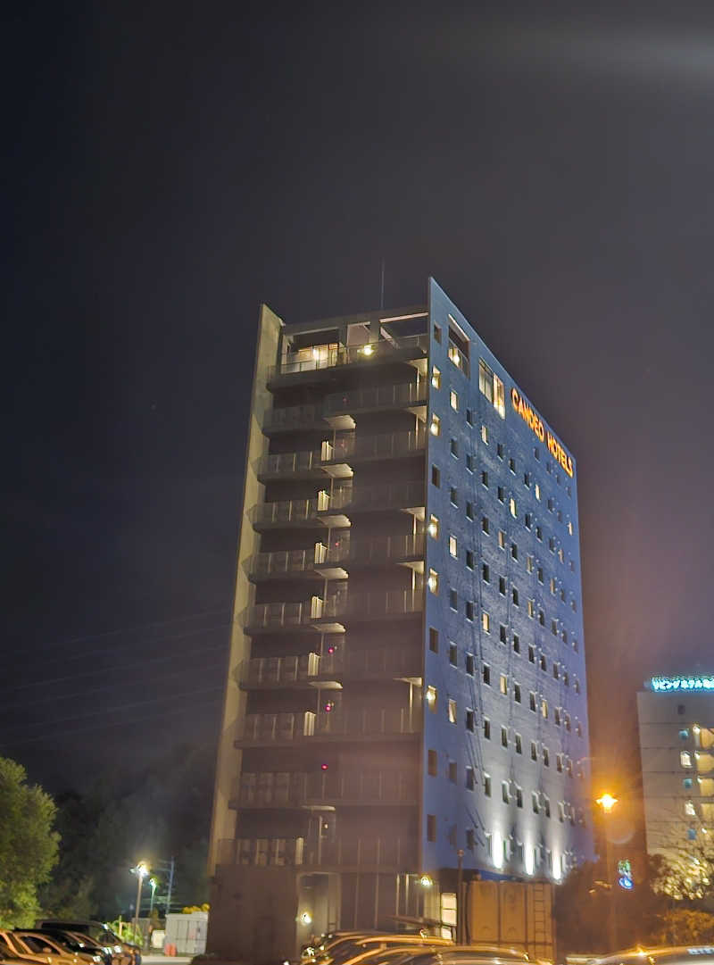 ハニコさんのカンデオホテルズ亀山のサ活写真