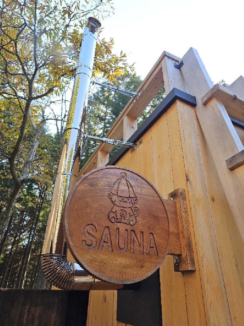 ハニコさんのSECRET SAUNA KAIHOのサ活写真