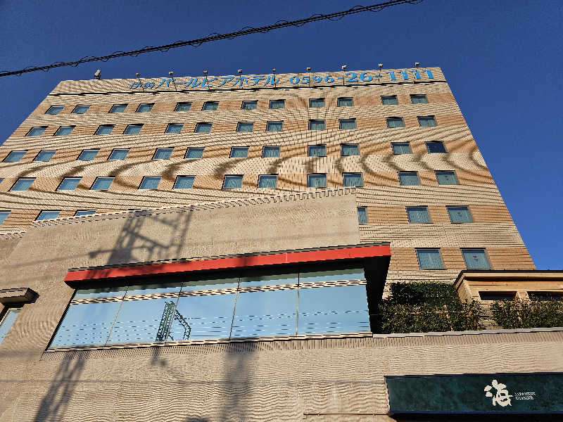 ハニコさんの伊勢パールピアホテルのサ活写真