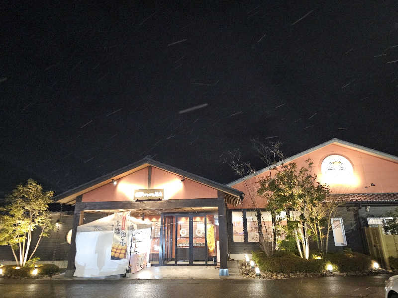 ハニコさんの稲沢ぽかぽか温泉のサ活写真