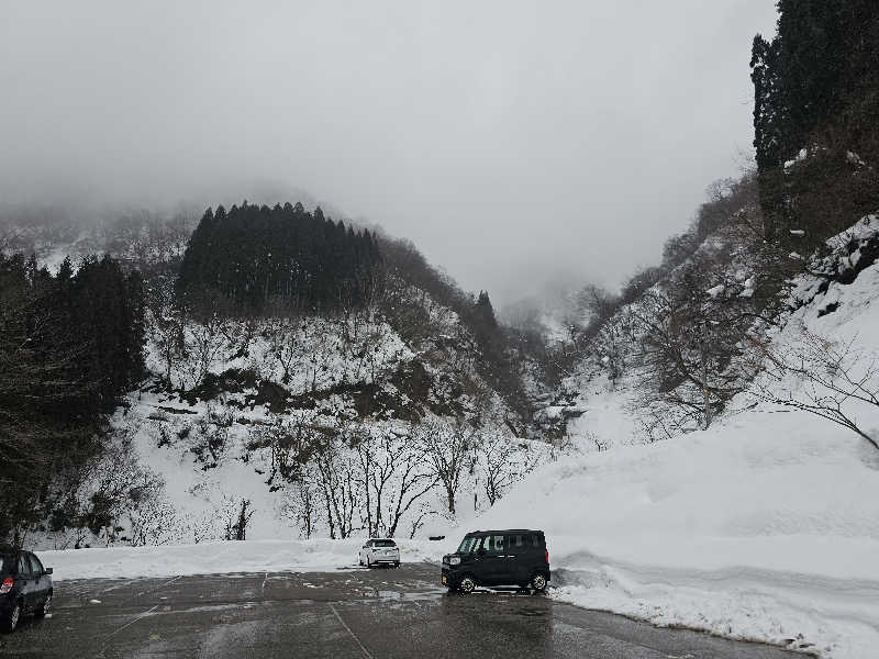 ハニコさんの平ふれあい温泉センター ゆ〜楽のサ活写真