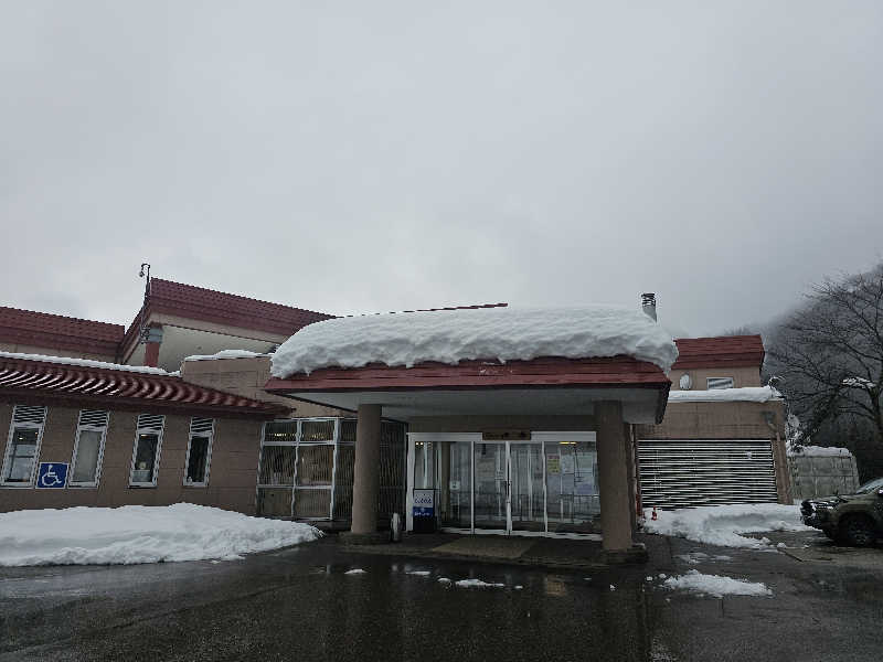 ハニコさんの平ふれあい温泉センター ゆ〜楽のサ活写真