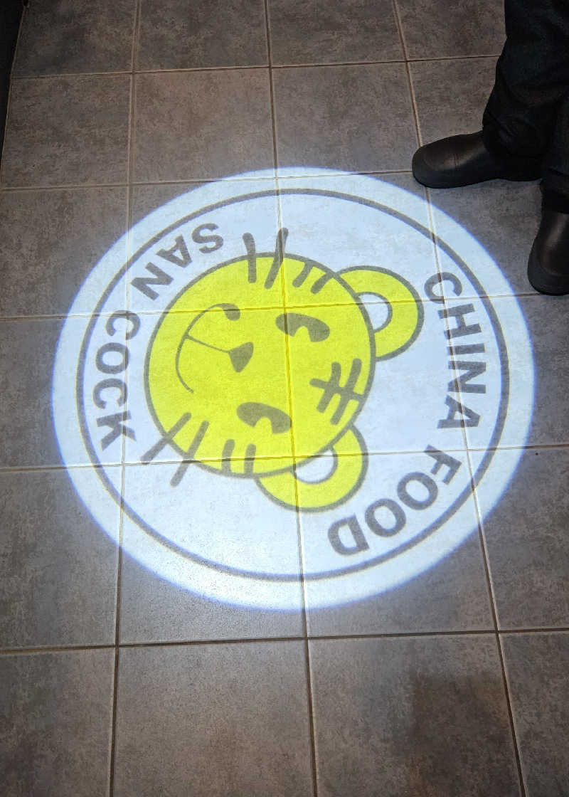 ハニコさんの天然温泉 大垣コロナの湯のサ活写真