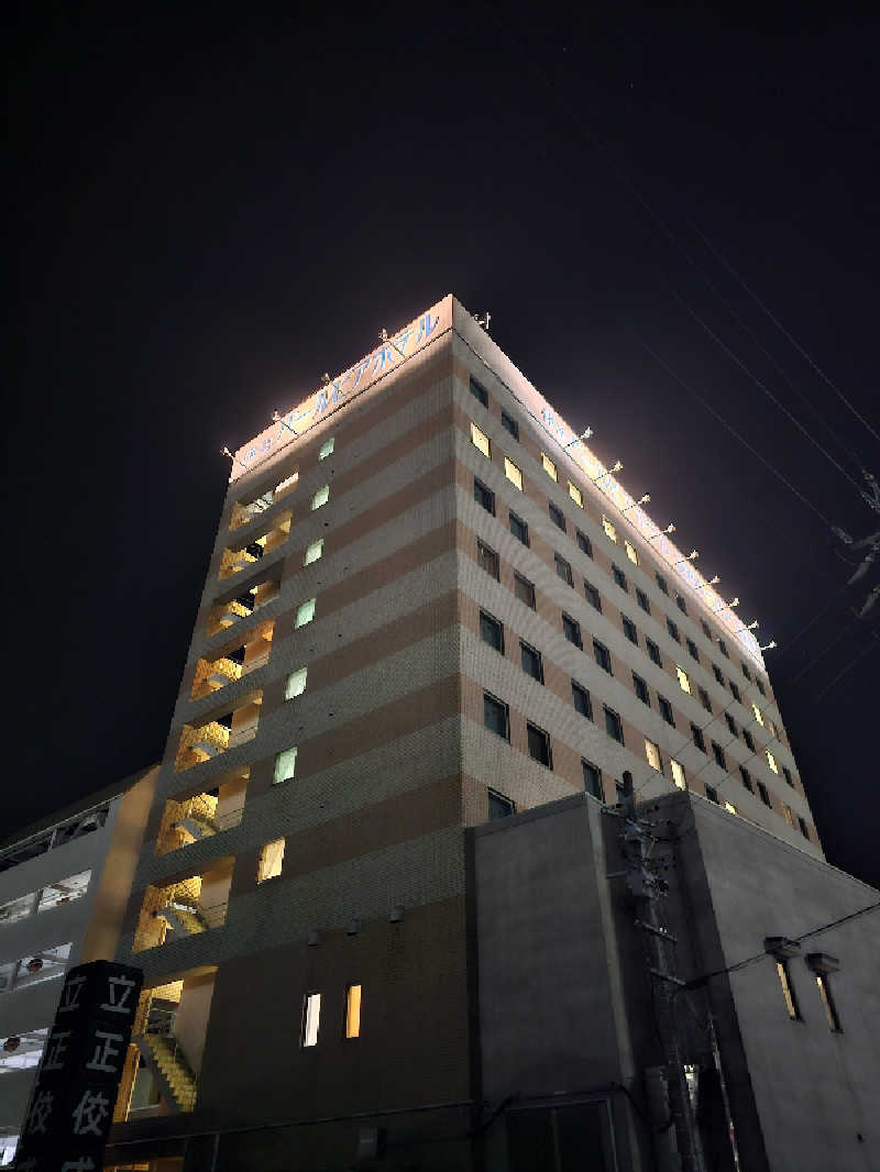 ハニコさんの伊勢パールピアホテルのサ活写真