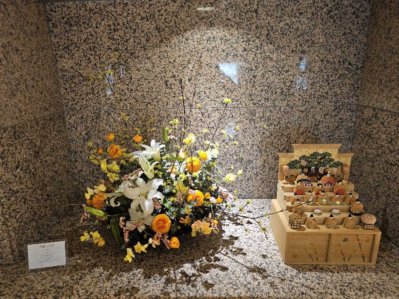 ハニコさんの伊勢パールピアホテルのサ活写真