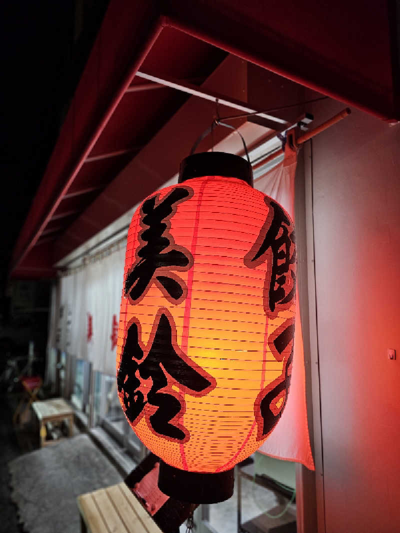 ハニコさんの伊勢パールピアホテルのサ活写真