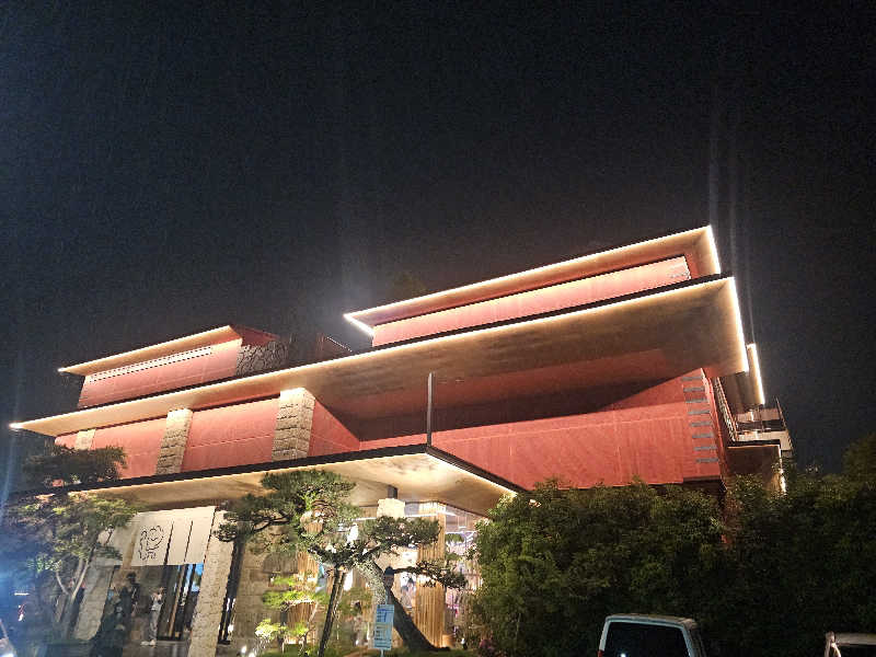 ハニコさんの湯のや天然温泉 湯吉郎のサ活写真