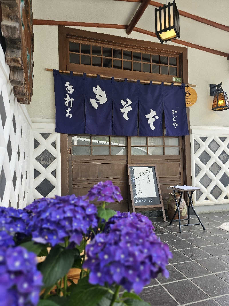 ハニコさんの安曇野みさと温泉 ファインビュー室山のサ活写真