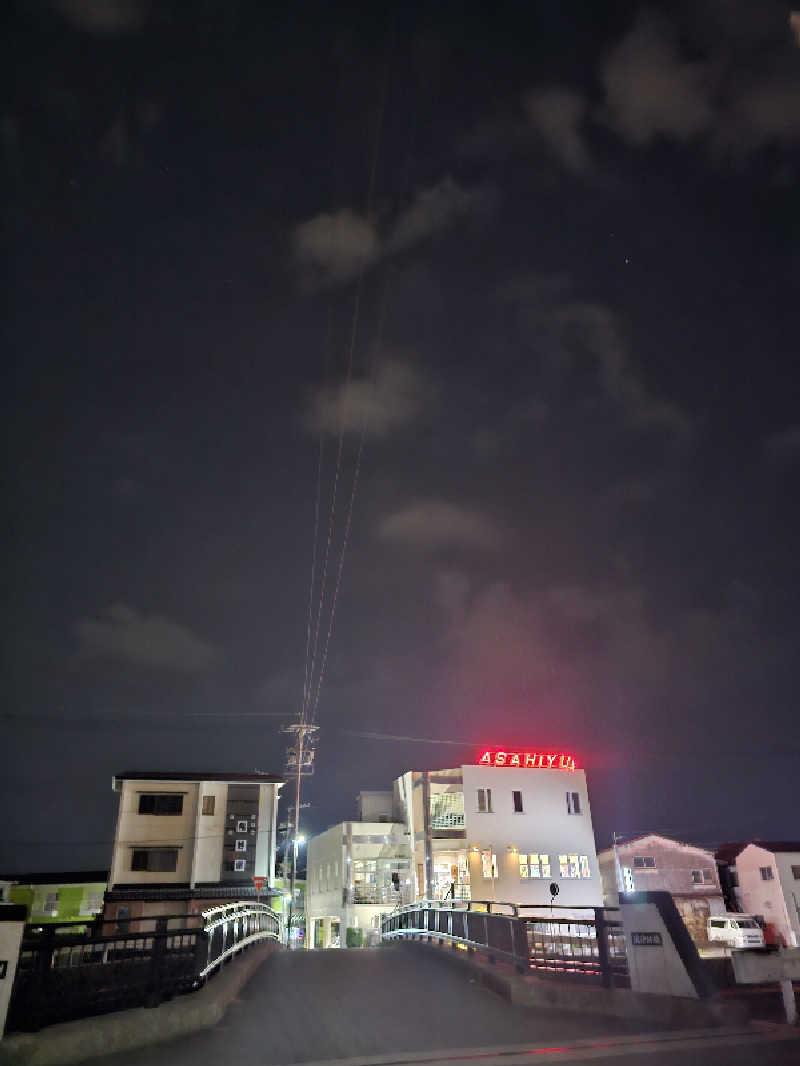 ハニコさんの汐湯 おかげ風呂舘 旭湯のサ活写真