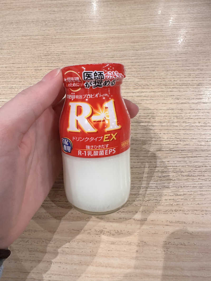 なちさんの船橋温泉 湯楽の里のサ活写真