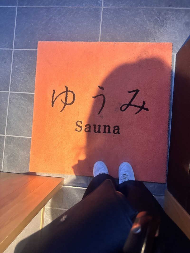 なちさんのゆうみ Sauna Cafe (Beach Sauna)のサ活写真