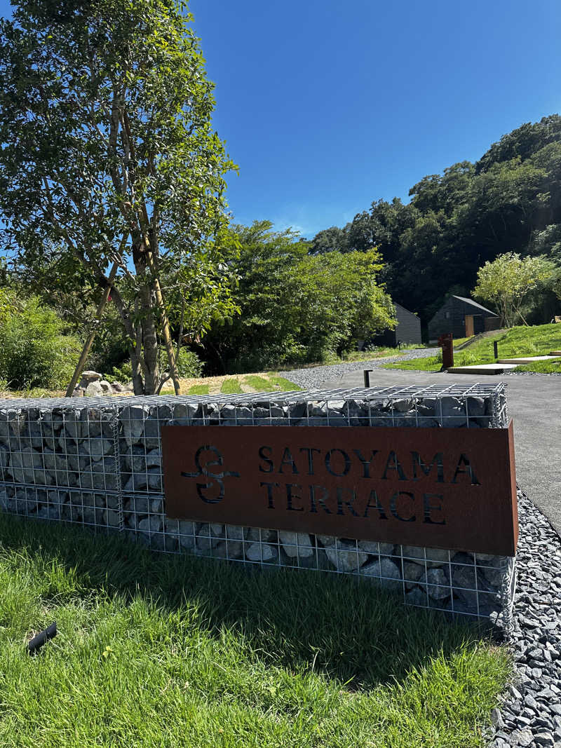 なちさんのSATOYAMA TERRACEのサ活写真