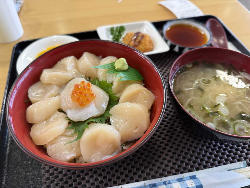 mossさんのヤムワッカナイ温泉 港のゆのサ活写真
