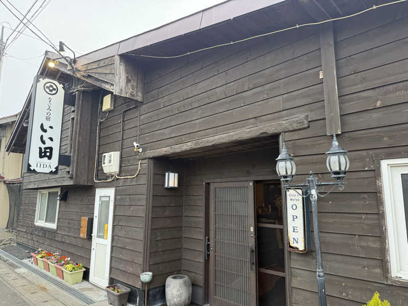 mossさんの岬の湯 しゃこたんのサ活写真