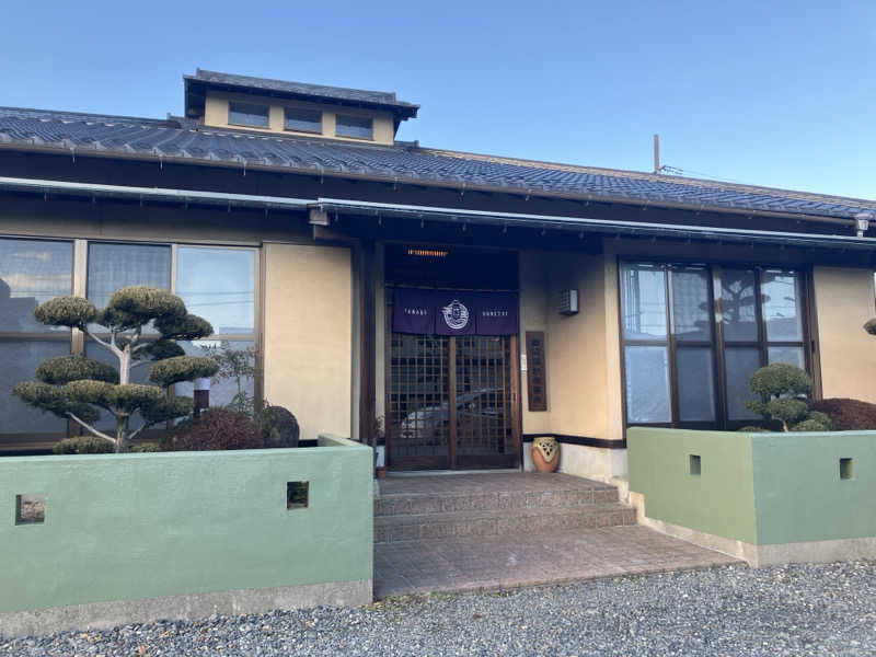 なおさんの田辺温熱保養所のサ活写真