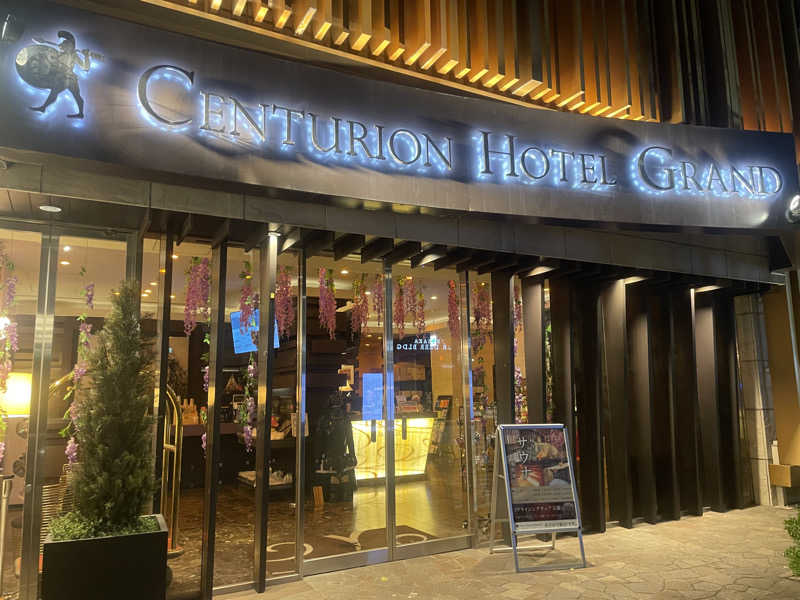 JaCHaLMさんのサウナリゾートオリエンタル赤坂のサ活写真