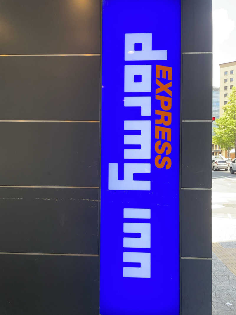 JaCHaLMさんのドーミーインEXPRESS仙台広瀬通のサ活写真