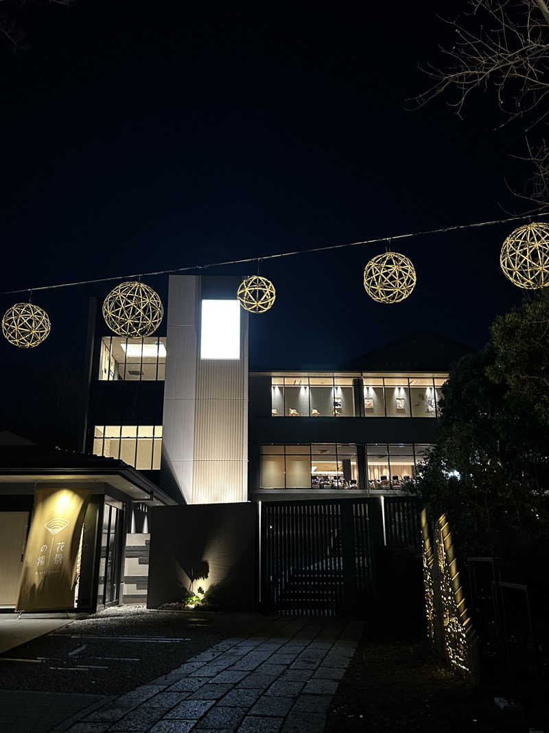 あららさんのよみうりランド眺望温泉 花景の湯のサ活写真