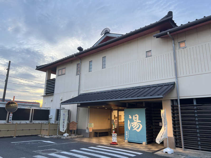 てぃもさんの楽天地天然温泉 法典の湯のサ活写真