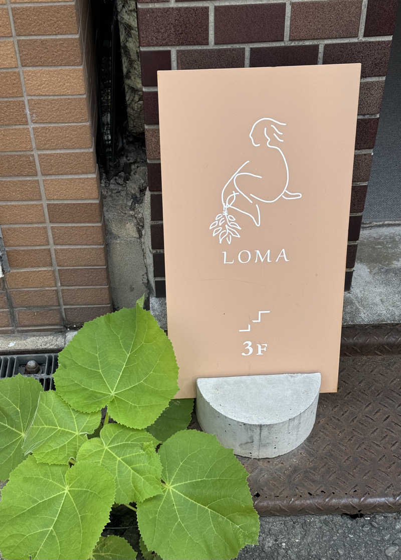 momocorosauna Zさんの屋上の北欧サウナ店 LOMAのサ活写真