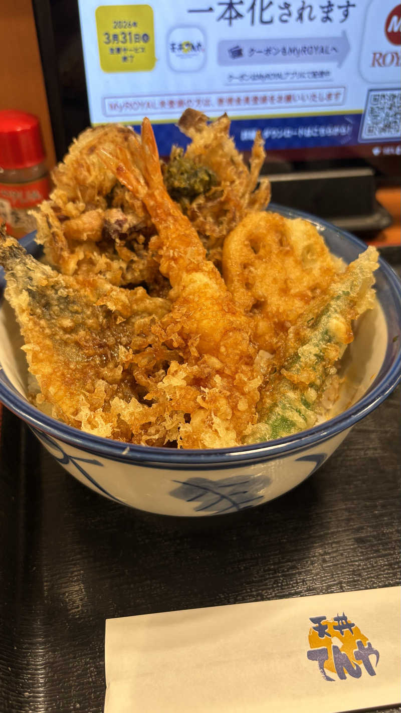 蒸されNさんのおふろの王様 志木店のサ活写真