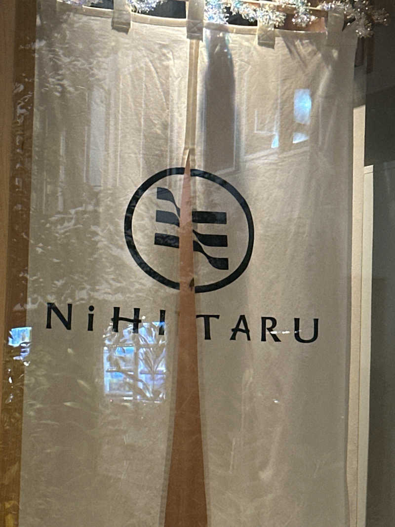 なしごれんさんのsauna&bath NiHITARUのサ活写真