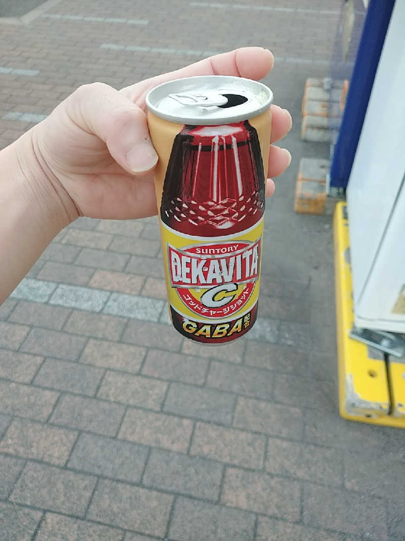 たぬちいさんの湯ーとぴあ くま乃ゆ(熊野湯)のサ活写真