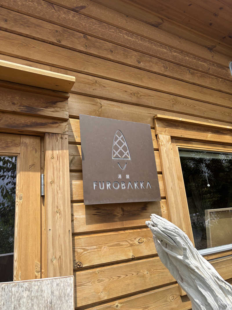 SHIORIさんの湯屋 FUROBAKKA(フロバッカ)のサ活写真