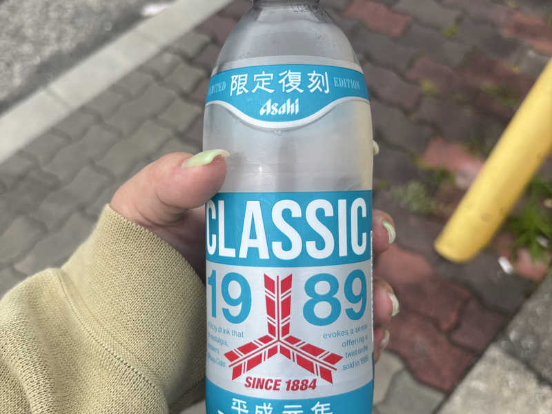 復刻三ツ矢サイダー