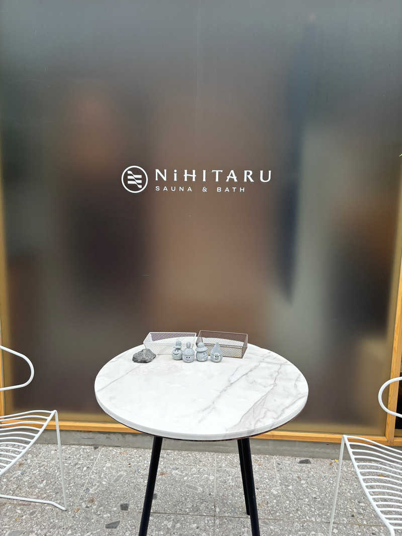 なーなーべんべさんのsauna&bath NiHITARUのサ活写真