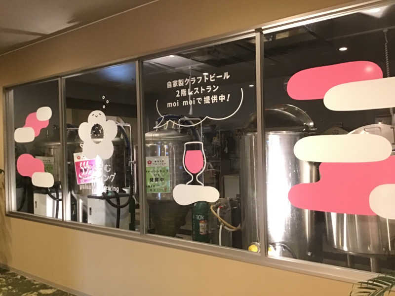 けーとくさんのSPA&ごはん ゆるうむ yuluumuのサ活写真