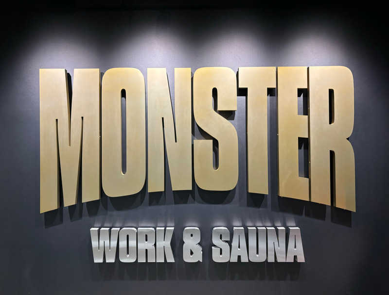 ちみさんのMONSTER WORK & SAUNAのサ活写真