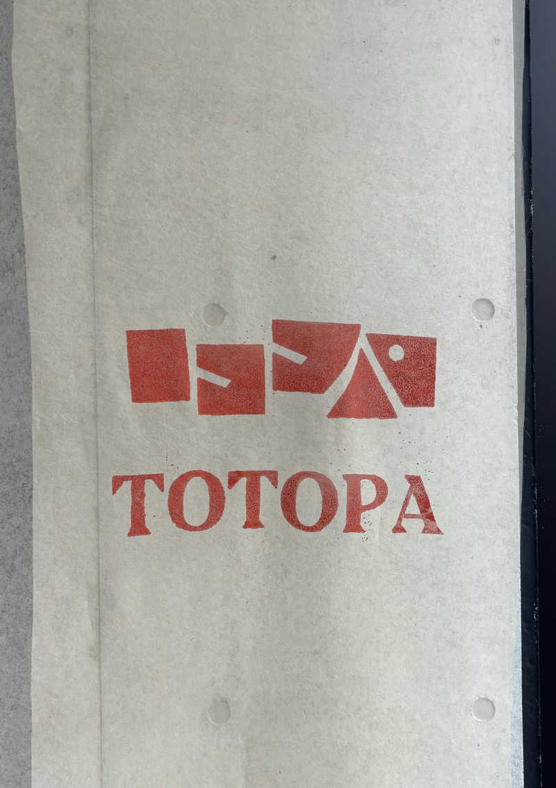 ちみさんのTOTOPA 都立明治公園店のサ活写真