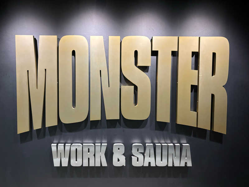 ちみさんのMONSTER WORK & SAUNAのサ活写真