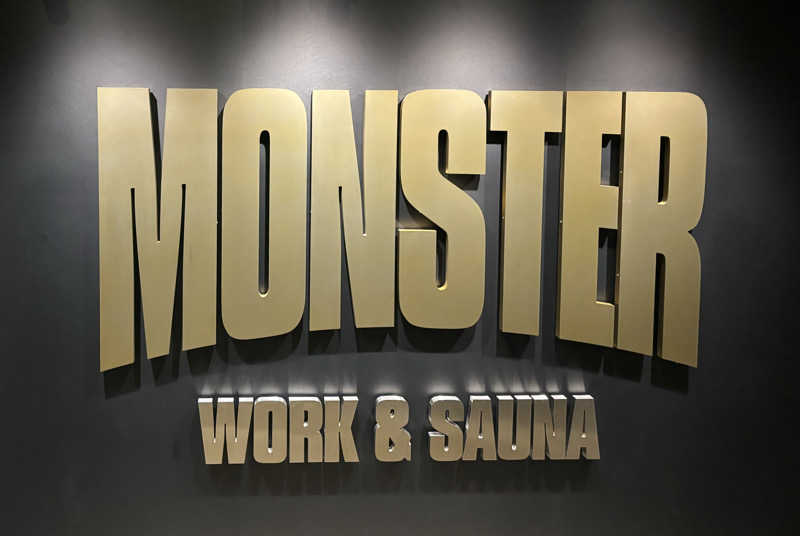 ちみさんのMONSTER WORK & SAUNAのサ活写真