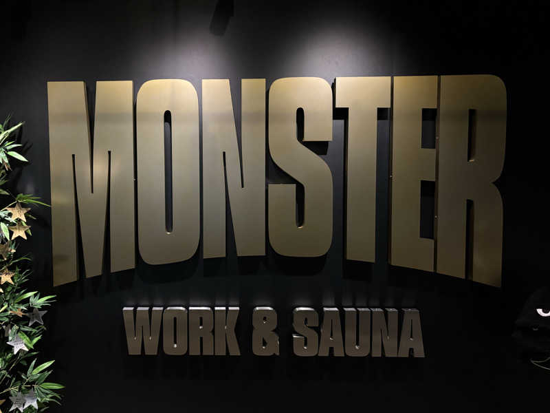 ちみさんのMONSTER WORK & SAUNAのサ活写真