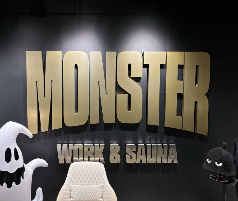 ちみさんのMONSTER WORK & SAUNAのサ活写真