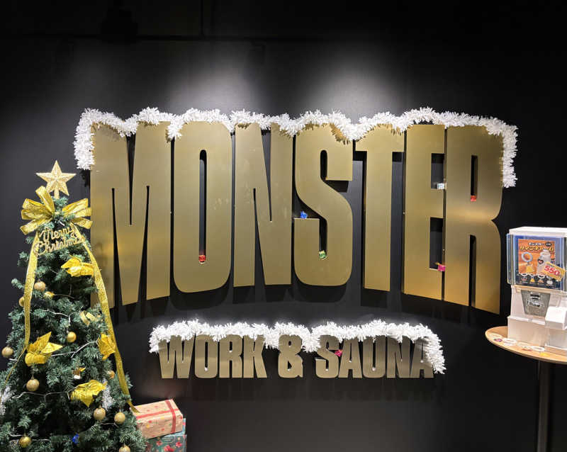 ちみさんのMONSTER WORK & SAUNAのサ活写真