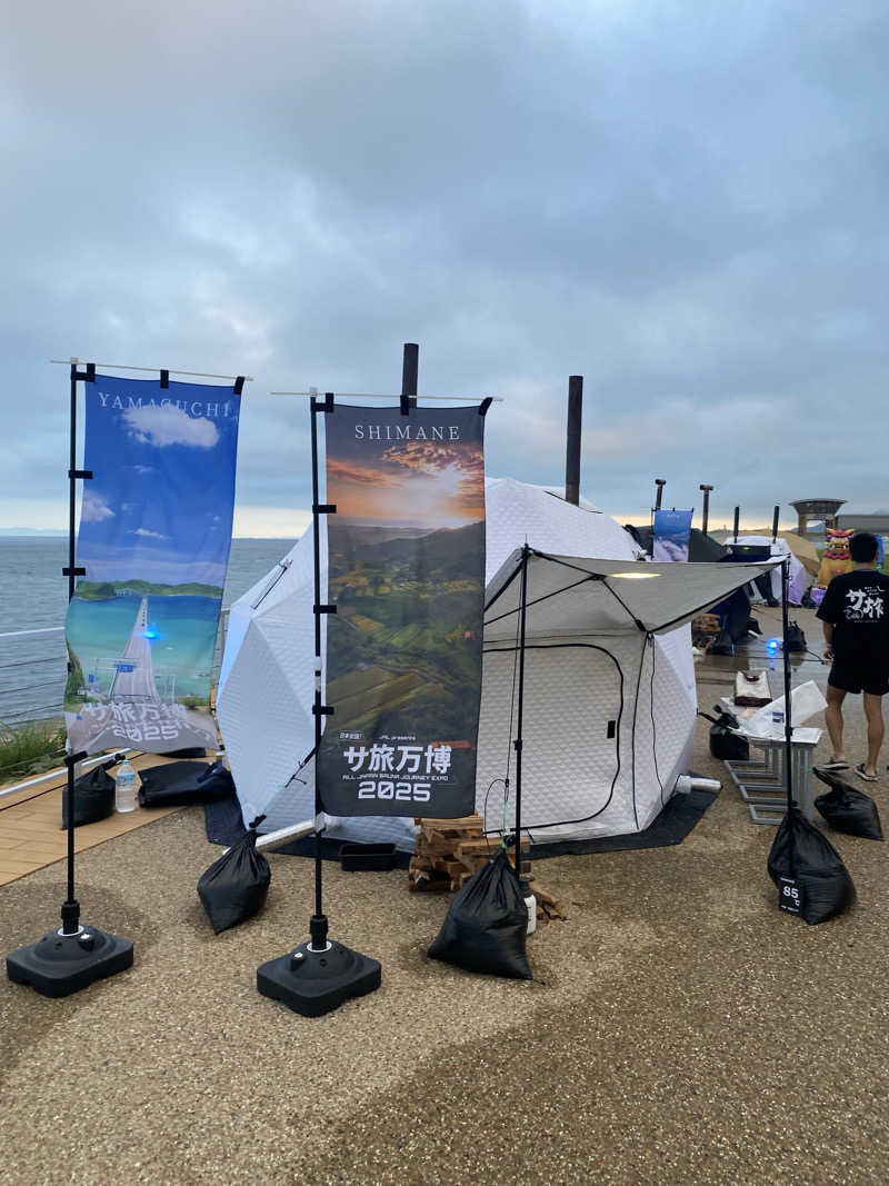 yoheiさんのアクアイグニス淡路島のサ活写真