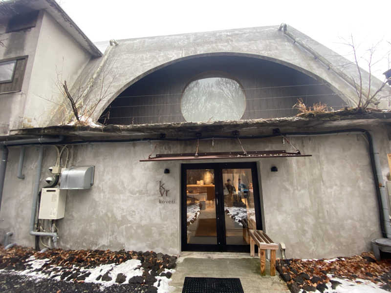 萩野谷 ゆうりさんの軽井沢プライベートアウトドアサウナkaveriのサ活写真