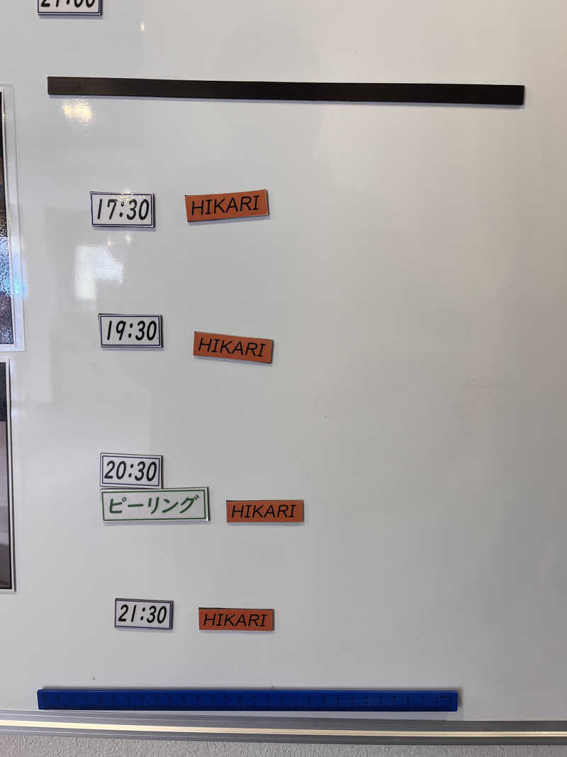 ekkyさんのサウナセンター稲荷町(旧サウナホテルニュー大泉 稲荷町店)のサ活写真