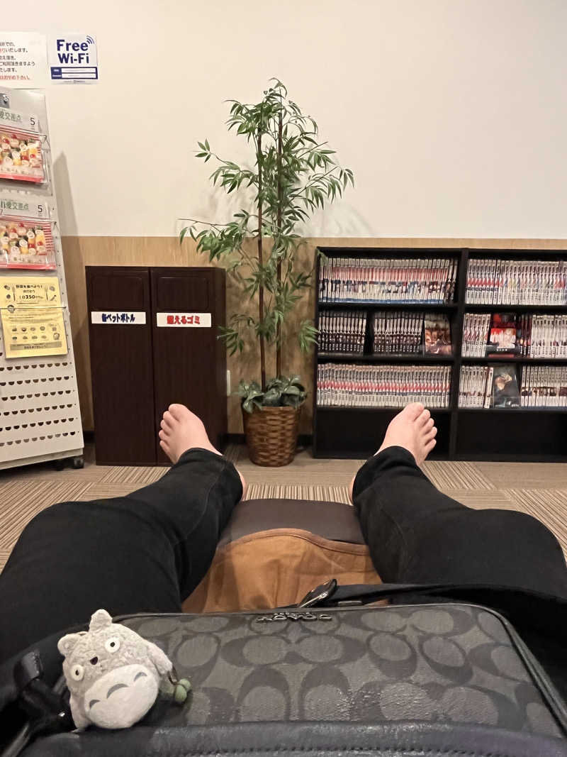 ekkyさんの小さな旅  川越温泉のサ活写真