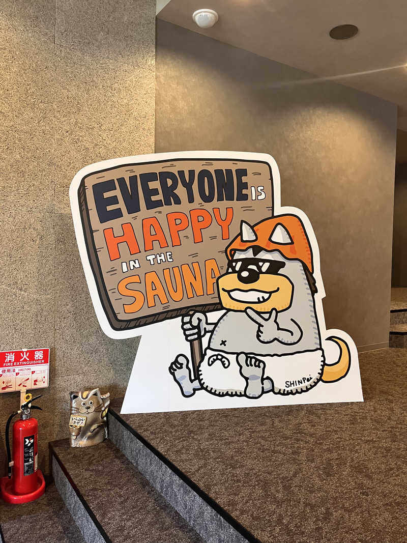 ekkyさんのSAUNA煌ｰKOUｰのサ活写真