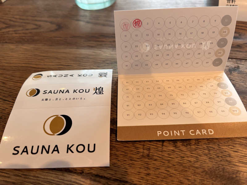 ekkyさんのSAUNA煌ｰKOUｰのサ活写真