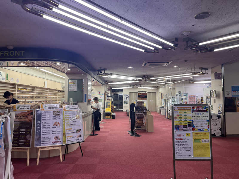 ekkyさんのヨコヤマ・ユーランド鶴見のサ活写真