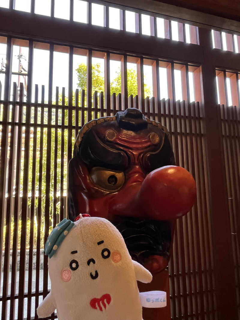 ekkyさんの京王高尾山温泉 極楽湯のサ活写真