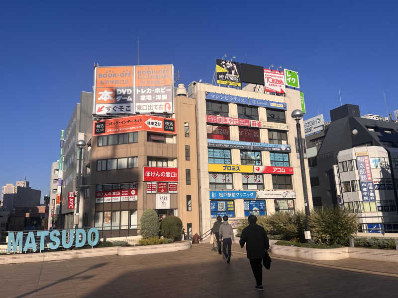 ekkyさんのサウナ・カプセルイン クレスト松戸のサ活写真